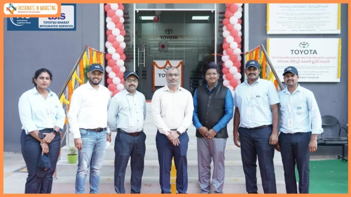 TVS ILP leases its Andhra Pradesh facility to TBIS, a Toyota group company, to open Regional Parts Center