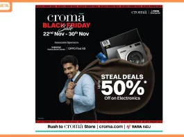 Black Friday Sale at Croma: Up to 50% off* across categories