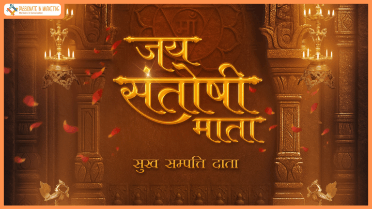 Abundantia Entertainment announces its latest AI-driven Film – Jai Santoshi Mata: Sukh Sampatti Daata