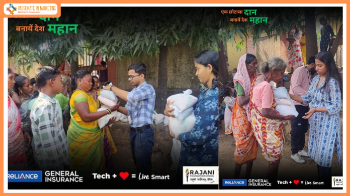RELIANCE GENERAL INSURANCE AND RAJANI FOUNDATION DRIVE GRAIN DONATION FOR TRIBAL COMMUNITY