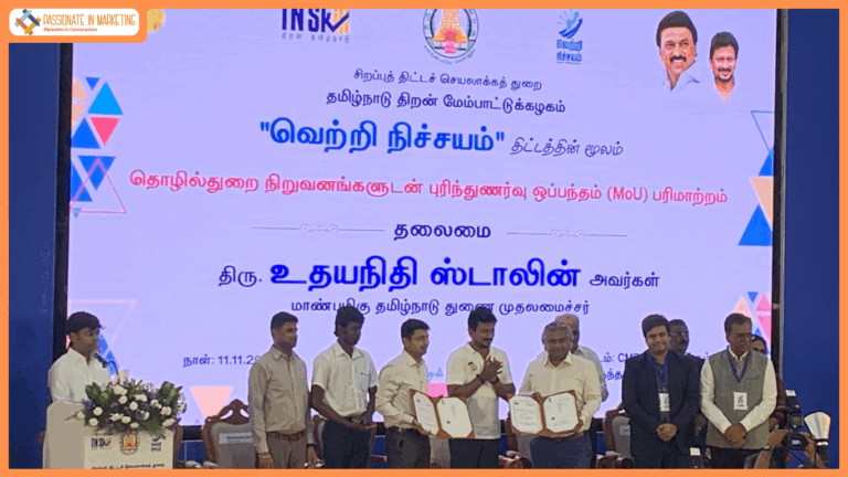 HCLFoundation and Tamil Nadu Skill Development Corporation announce collaboration to empower rural youth