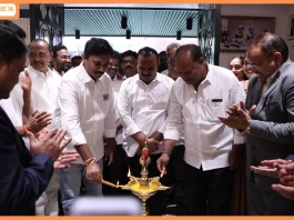 Grand Launch of PMJ Jewels New Store at Anakapalle