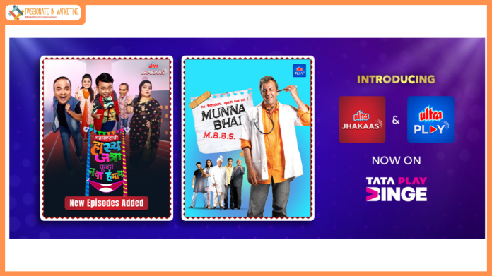 Tata Play Binge strengthens regional lineup with two new apps - Ultra Play and Ultra Jhakaas