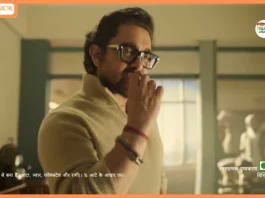 Britannia NutriChoice and Aamir Khan come together to show how one good choice makes the next one easier Britannia NutriChoice and Aamir Khan come together to show how one good choice makes the next one easier
