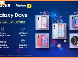 Samsung Unveils Galaxy Days on Flipkart Offering Exclusive Benefits