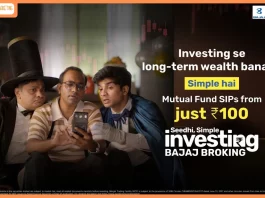 Bajaj Broking Launches ‘Seedhi, Simple Investing’ to Make Stock Market Participation Friction-Free Bajaj Broking Launches ‘Seedhi, Simple Investing’ to Make Stock Market Participation Friction-Free