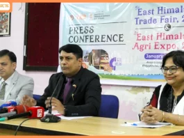15th East Himalayan Trade Fair & 2nd East Himalayan Agri Expo to be held in Guwahati from January 22–28, 2026