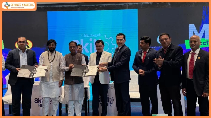 Government of Chhattisgarh and GAIL sign MoU to develop a gas-based fertilizer project in Chhattisgarh