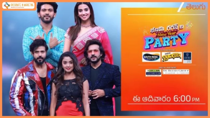 A Grand New Year Bash Awaits with Bhoomi Gagan la New Year Party on 28th December at 6 pm, only on Zee Telugu!