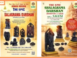 GIRI to Host Shalagrama Expo-Cum-Sale at Mylapore, Chennai