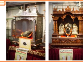 GIRI to Host Shalagrama Expo-Cum-Sale at Mylapore, Chennai