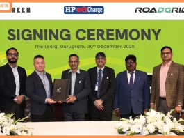 V-Green Signs Strategic Agreement With HPCL to Develop Electric Vehicle Charging Infrastructure at HPCL Retail Outlets