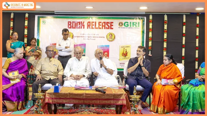 GIRI Launches Four Definitive Books on the Compositions of Madurai Sri G. S. Mani