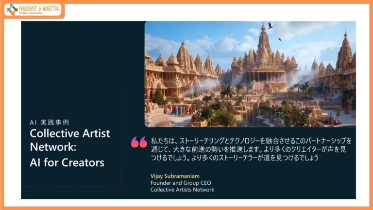 Microsoft Showcases Collective Artists Network’s AI-Powered Mahabharat: Ek Dharmayudh Trailer at Inter BEE 2025 in Japan