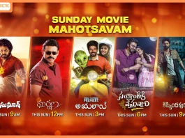 Zee Telugu brings ‘Sunday Movie Mahotsavam’ with five back-to-back blockbusters