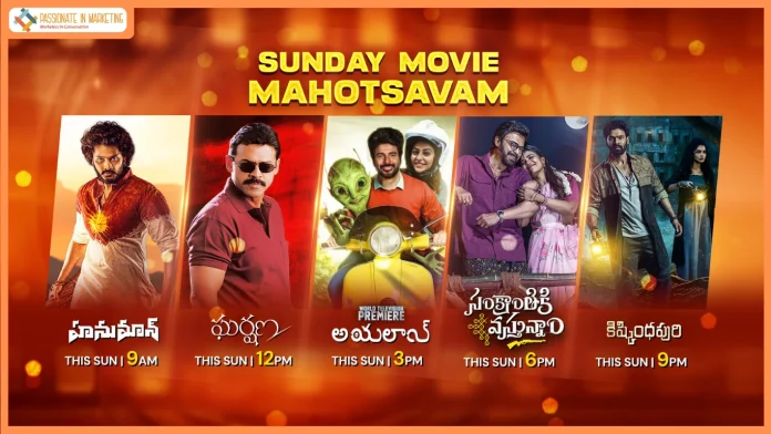 Zee Telugu brings ‘Sunday Movie Mahotsavam’ with five back-to-back blockbusters