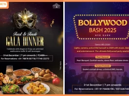 Bollywood Bash 2025: Sayaji Hotel Pune Turns New Year’s Eve into a Blockbuster Night Bollywood Bash 2025: Sayaji Hotel Pune Turns New Year’s Eve into a Blockbuster Night