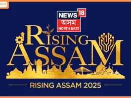 News18 Assam Northeast to Host Rising Assam 2025 on 22nd December