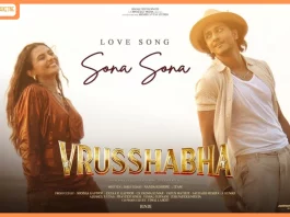 Karnataka Deputy CM D. K. Shivakumar unveils ‘Sona Sona’ song from upcoming Mohanlal-starrer ‘Vrusshabha’