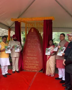 Rashtrapati Udyan, Dehradun