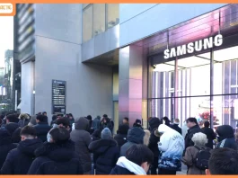 Customers Queue for Samsung Galaxy Z TriFold as it Goes on Sale