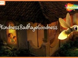 Shemaroo Entertainment Spreads the Light of Kindness This Christmas with the campaign ‘Kindnessbadhayegoodness’