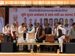 Chhattisgarh CM Lays Foundation Stone for Chitrotpala International Film City in Naya Raipur