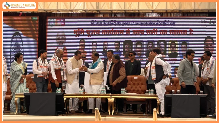 Chhattisgarh CM Lays Foundation Stone for Chitrotpala International Film City in Naya Raipur