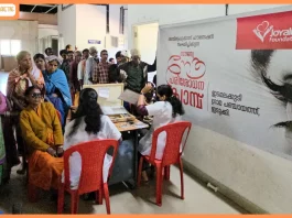 Joyalukkas Foundation organises eye care camp in Edamalakkudy