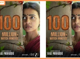 ZEE5 Unveiled an Integrated Marketing Campaign for Saali Mohabbat, Featuring a Special Collaboration with Ferns N Petals ZEE5 Unveiled an Integrated Marketing Campaign for Saali Mohabbat, Featuring a Special Collaboration with Ferns N Petals