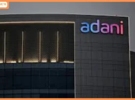 Adani Enterprises launches its 3rd public issue of NCDs of ₹1,000 crore, offering up to 8.90% per annum
