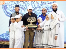 MS Education Academy Honours Munawar Zama with Murabbi Award on Himmat Day