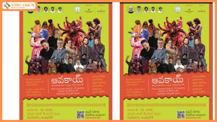 Avakai: Amaravati Festival of Cinema, Culture and Literature to Transform Vijayawada’s Riverfront with a Landmark Cultural Celebration, 8th to 10th January 2026