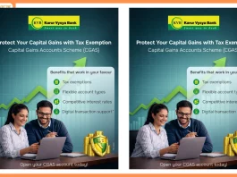 Karur Vysya Bank Launches Capital Gains Account Scheme to Help Taxpayers Maximize Savings