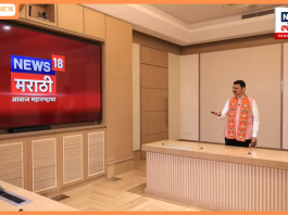 Maha CM Devendra Fadnavis launches News18 Marathi’s new brand identity