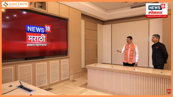 Maha CM Devendra Fadnavis launches News18 Marathi’s new brand identity