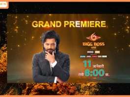 Brands Line Up for Bigg Boss Marathi Season 6; the Show Onboards 9 Sponsors Across Colors Marathi and JioHotstar