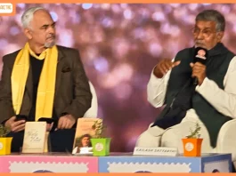 Book Fair Emerges As Perfect Outing Event For Youth