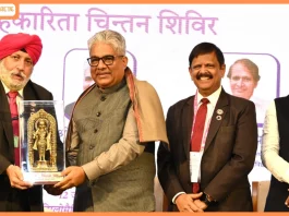 ICAI Organises Cooperative Chintan Shivir to Strengthen India’s Cooperative Ecosystem; Deliberated on Expanding Role of Chartered Accountants