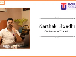 trucksup-unveils-lfo-dashboard-to-simplify-fleet-operations-in-india