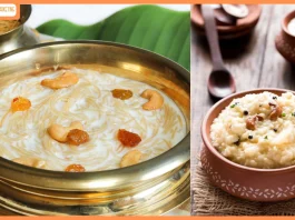 Celebrating Pongal with a Harvest-Inspired Feast at The Verandah