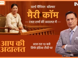 AAP KI ADALAT: For the first time, boxing legend Mary Kom reveals why she divorced her husband, says, "he's a cheat, a liar, he was stealing my money"