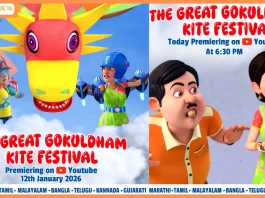 The Great Gokuldham Kite Festival: Neela Mediatech Brings Makar Sankranti Alive with a Special 3D Animated TMKOC Episode
