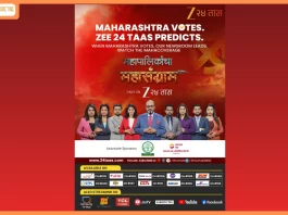 Zee 24 Taas Reinforces Editorial Excellence with ‘72 Hours | 72 Reporters | Non-Stop Coverage’ Across Maharashtra