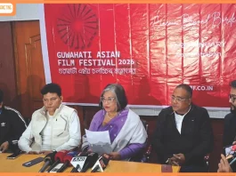 Guwahati Asian Film Festival (GAFF) 2026 lineup unveiled; festival to be held from January 22–25 at Jyoti Chitraban