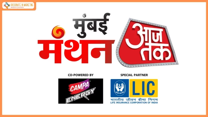 Aaj Tak Brings ‘Mumbai Manthan’ as Maharashtra’s Civic Politics Takes Centre Stage