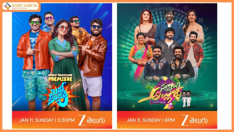 Zee Telugu brings a blockbuster weekend treat with Sankranthi special “Sankranthi Allullu Pandagaki Vastunnaru” and world TV premiere of Mithra Mandali