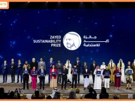 Zayed Sustainability Prize Honours Global Pioneers Advancing Progress