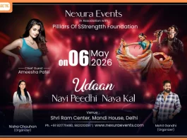 Nexura Events with Pilllars Of SStrengtth Foundation Launches Pan-India ‘Udaan: Nayi Peedhi, Naya Kal’ to Support Talented Children with Limited Access to Opportunity