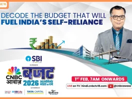 CNBC-AWAAZ’s ‘Aatma Nirbhar Bharat ka Dum’: Budget Coverage India Trusts